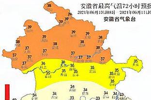 雷竞技在哪可以下载截图4